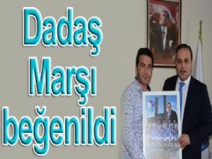 ERZURUMLU MAHALLİ SANATÇI'DAN BB ERZURUMSPOR'A "ERZURUMSPOR MARŞI"