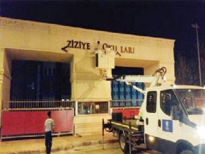 FETÖ'nün son tabelası da indirildi