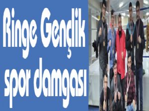 Ringe Gençlik spor damgası