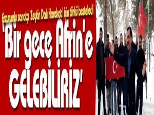 Bir gece Afrine gelebiliriz