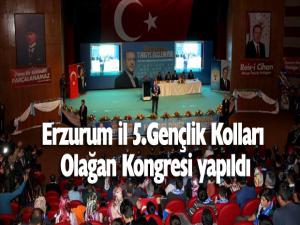 Başbakan Yardımcısı Akdağ: "Macronun Eliza Sarayında terör örgütünden birileriyle görüşmesi gerçekten doğru olmamıştır"