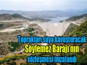 Orman ve Su İşleri Bakanlığından Erzuruma müjde