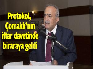 Erzurum Protokolü Rektör Çomaklının iftar davetinde bir araya geldi