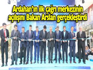 Türk Telekom iştiraki AssisTTten Ardahana yeni çağrı merkezi