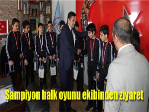 Şampiyon halk oyunları ekibinden İl Milli Eğitim Müdürlüğüne ziyaret