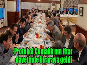Erzurum protokolü, Rektör Çomaklının iftar davetinde bir araya geldi