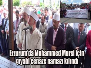 Erzurumda Muhammed Mursi için gıyabi cenaze namazı kılındı