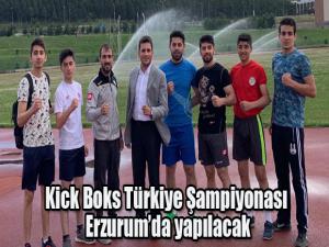 Kick Boks Türkiye Şampiyonası Erzurumda yapılacak