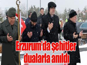 Erzurumda şehitler dualarla anıldı
