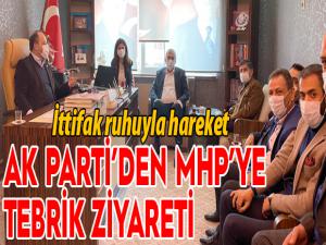 AK Parti'den MHP İl Başkanı Karataşa tebrik ziyareti