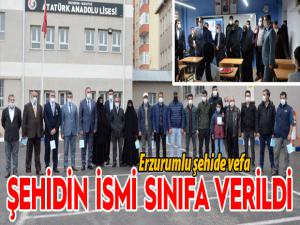 Erzurumlu şehidin ismi Atatürk Lisesinde yaşatılacak