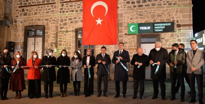 Erzurum YEDAM hizmete açıldı