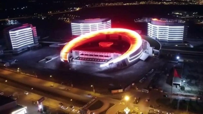 Şehir Hastanesi otoparkı geçici olarak kapatıldı