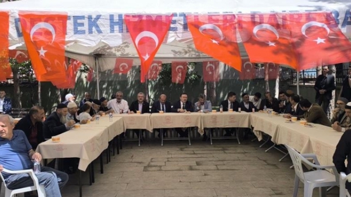 Şehit Muhammed Çağrı Toppuz mevlitle anıldı