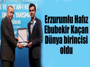Erzurumlu Hafız Dünya birincisi
