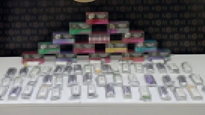 Kaçak sigara operasyonu